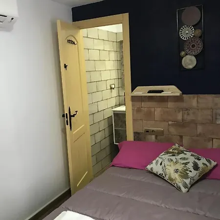 Pensión La Del Cani 2*