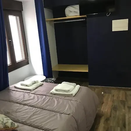 La Del Cani 2* Cómpeta