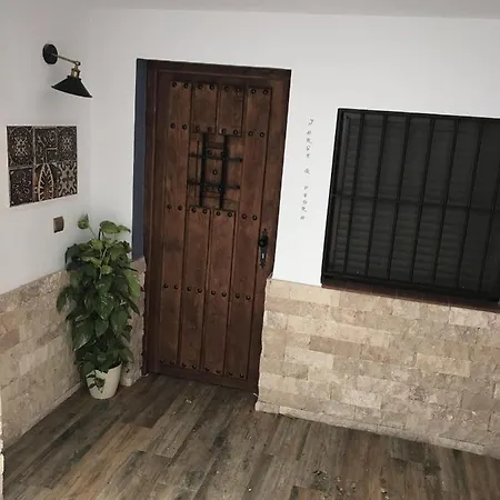Pensión La Del Cani Cómpeta